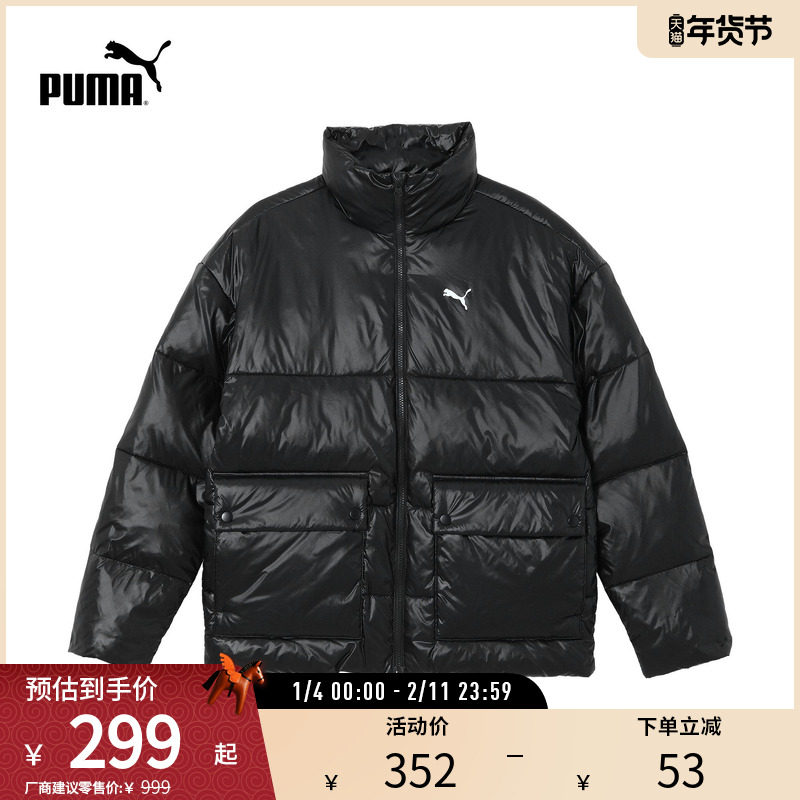 加厚隔冷保暖短款棉服男运动休闲上衣外套687432彪马puma官方奥莱