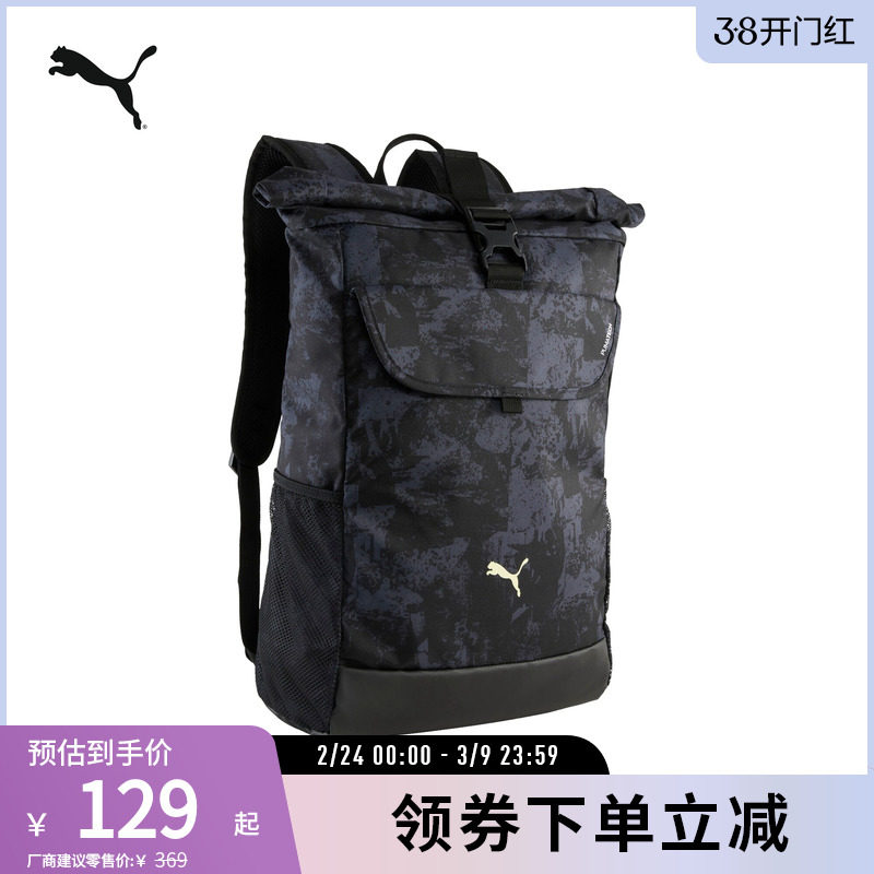 PUMA彪马 运动休闲潮流双肩包 ROLL TOP BACKPACK 091965