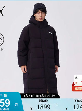 长款羽绒服外套防风排湿PUMA彪马