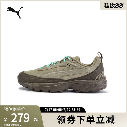 PUMA彪马男女复古运动休闲鞋