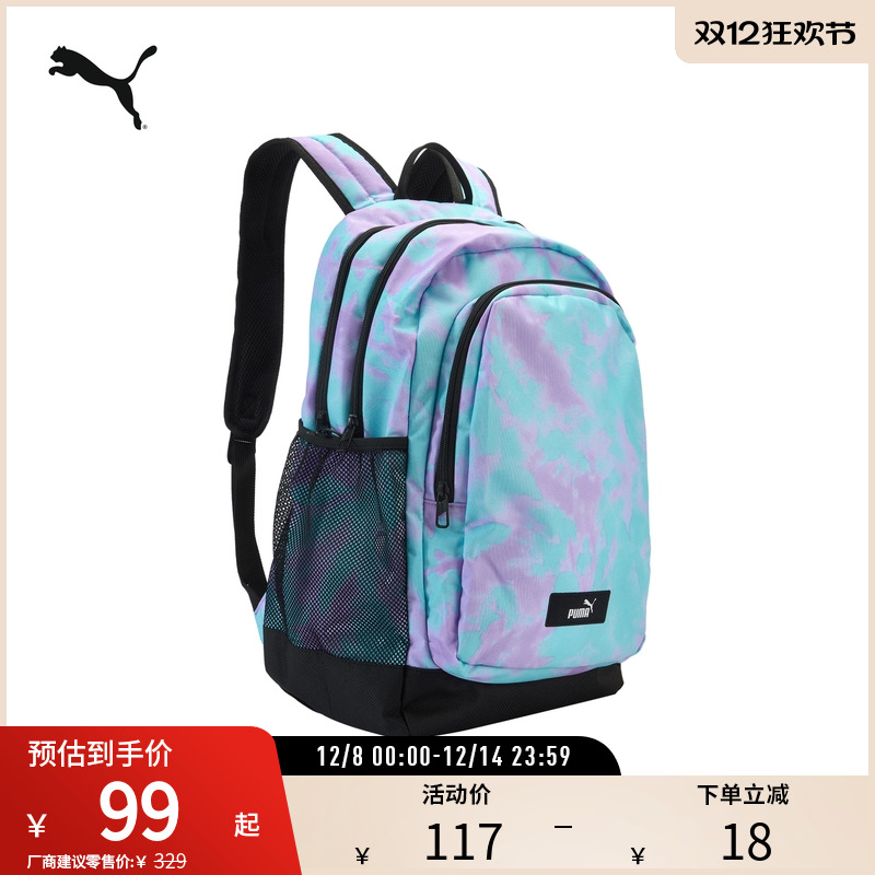 ʺɫ-ɫ-ȫӡ-04 OSFA PUMA˶ӡ˫ 437.25Ԫ5(87.45Ԫ/)