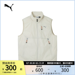 羽絨服男女輕盈馬甲背心上衣629738彪馬puma官方奧萊 保暖立領短款
