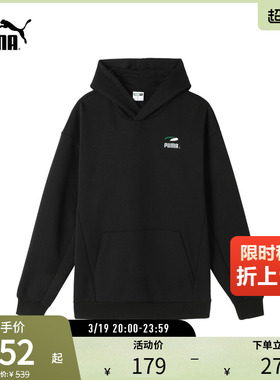 美式复古刺绣连帽卫衣男运动休闲长袖套头衫628142彪马puma奥莱