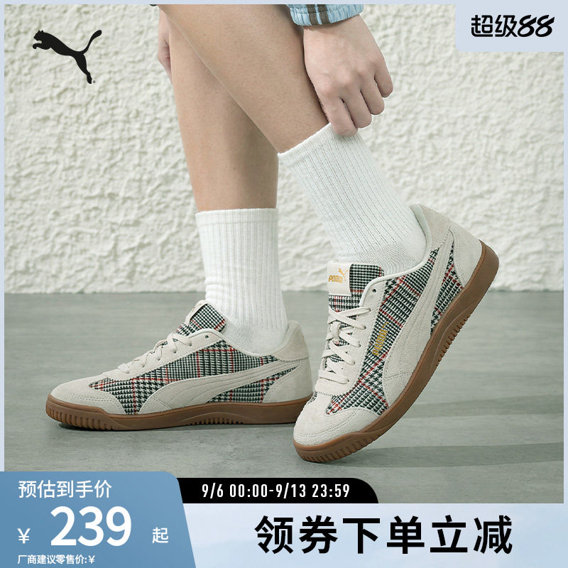 PUMA彪马男女拼接烫金标志休闲鞋