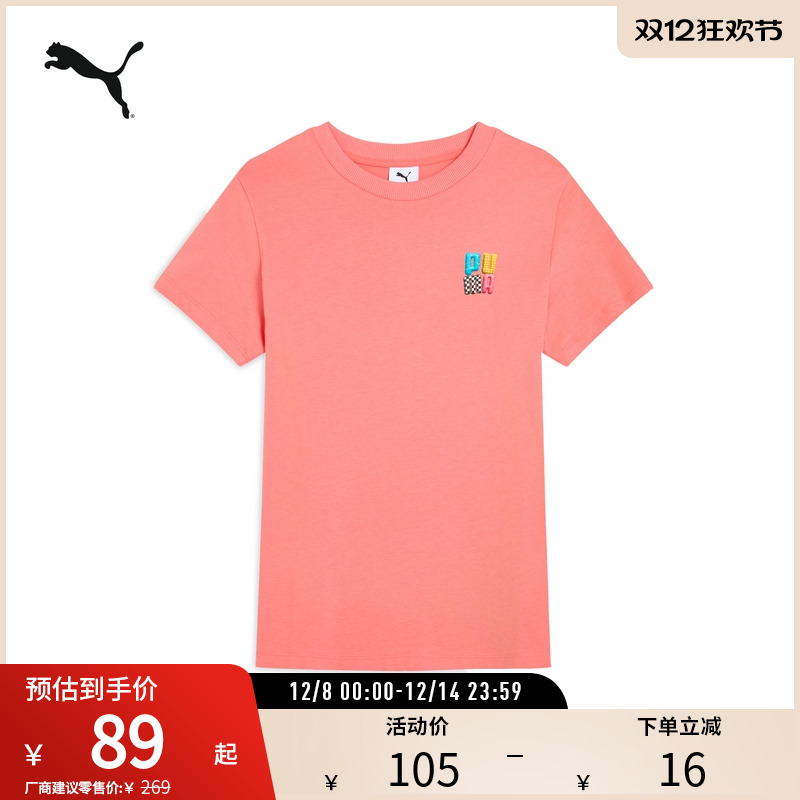 PUMA彪马女运动休闲风短袖T恤