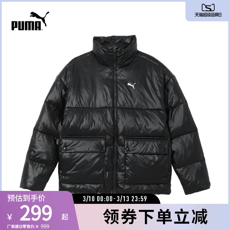 加厚隔冷保暖短款棉服男运动休闲上衣外套687432彪马puma官方奥莱