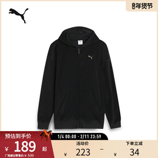 户外运动风宽松夹克外套男休闲连帽上衣 688285彪马puma官方奥莱