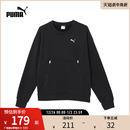 加绒保暖圆领卫衣男子运动休闲秋冬套头衫 629736彪马puma官方奥莱