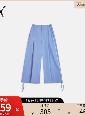 PUMA彪马官方女子复古运动时髦休闲长裤 FEMME COLLECTIVE 631719