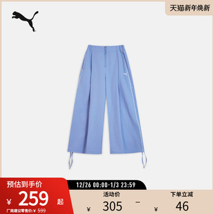 631719 COLLECTIVE PUMA彪马官方女子复古运动时髦休闲长裤 FEMME