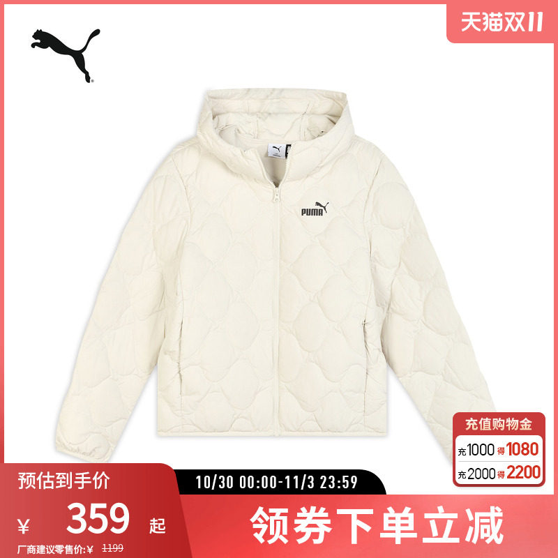 防风拒水拒寒保暖连帽羽绒服女休闲外套693541彪马puma官方奥莱