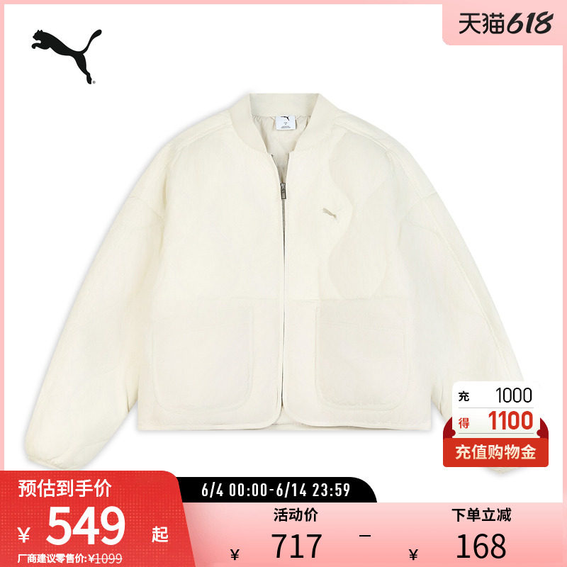 PUMA彪马 女子宽松棒球领拒寒保暖防风拒水鸭绒羽绒外套 635502