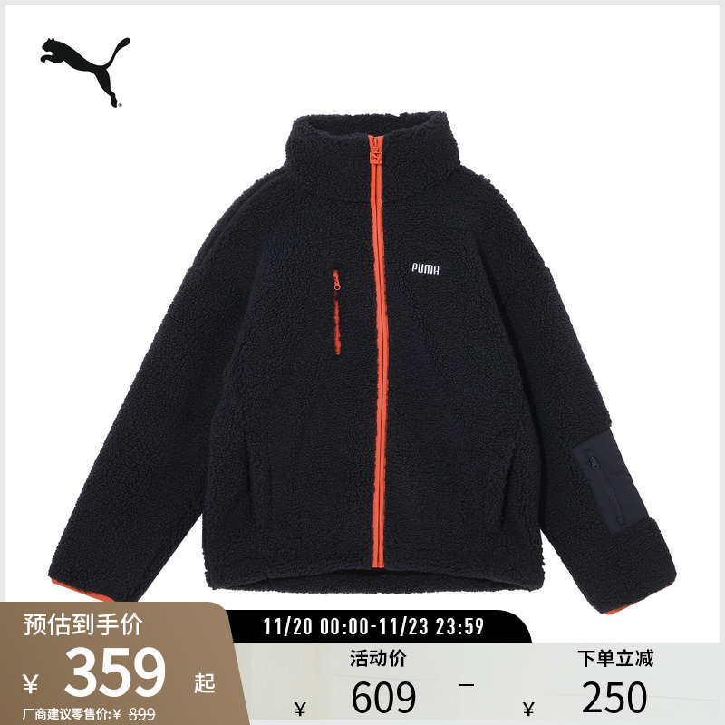 PUMA彪马男运动休闲仿羊羔绒外套