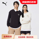 卫衣圆领无帽上衣男女春秋运动休闲686327彪马puma官方奥莱