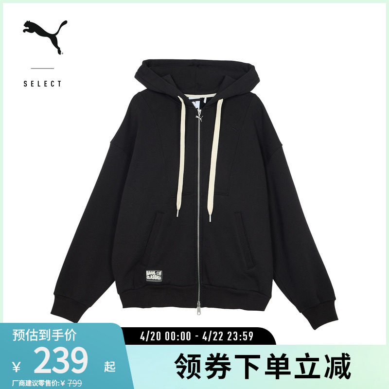 运动休闲加绒卫衣外套男女廓形连帽夹克631527彪马puma官方奥莱