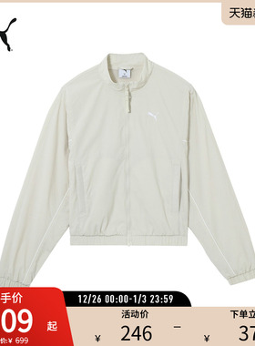 PUMA彪马女子运动休闲复古宽松拒水外套 FEMME COLLECTIVE 631309