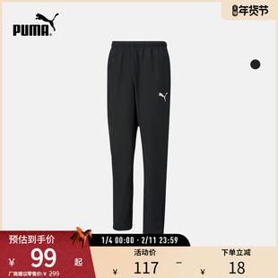 PUMA彪马官方 男子简约运动休闲长裤 TEAMRISE 657327