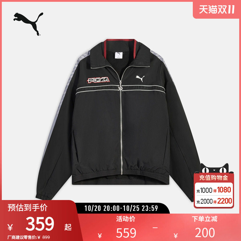 PUMA彪马男女同款赛车风加绒外套