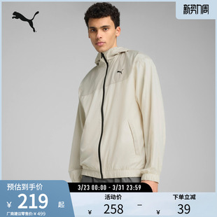 防风拒水防晒户外运动夹克男宽松休闲外套687549彪马puma官方奥莱