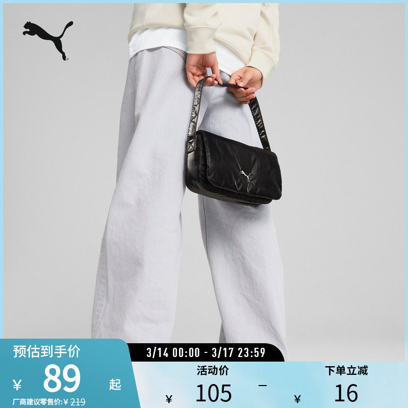 ��ɫ-01 OSFA PUMA����Ů�����˶���������� 385Ԫ��5��(��77Ԫ/��)