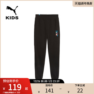 SWEATPANTS PUMA彪马大童女运动休闲长裤 BETTER SET 679271 READY