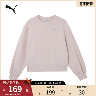 加绒隔冷保暖卫衣女秋冬宽松美式套头衫629737彪马puma官方奥莱