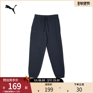 运动休闲长裤男女宽松抽绳针织束脚卫裤631386彪马puma官方奥莱