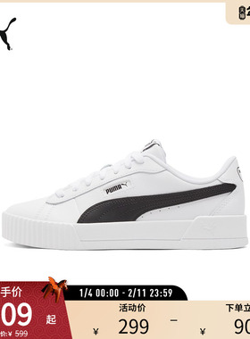 运动休闲鞋CARINA女子经典复古厚底鞋 374903彪马puma官方奥莱