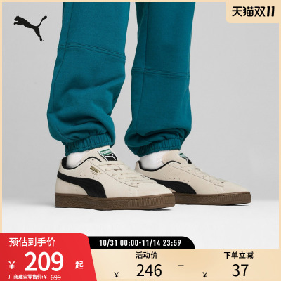 PUMA彪马男女复古休闲板鞋