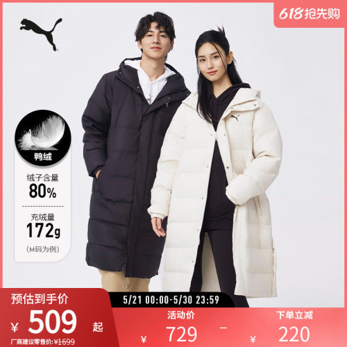 长款羽绒外套情侣加厚PUMA彪马