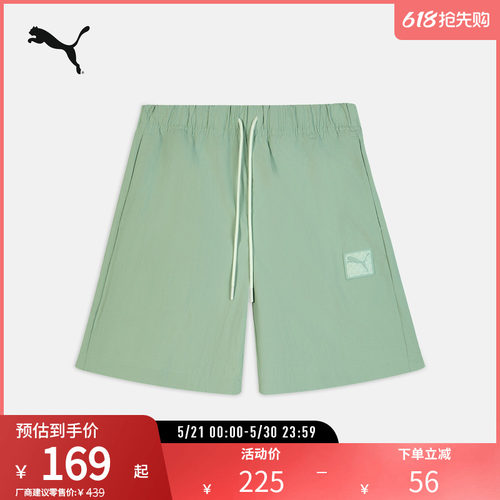 PUMA彪马男子运动休闲短裤