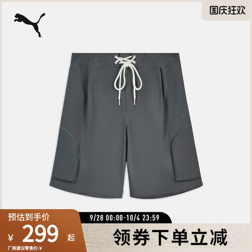 PUMA彪马男女通用宽松型针织短裤