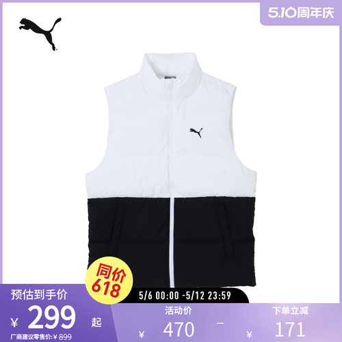 PUMA彪马男羽绒鸭绒保暖马甲背心
