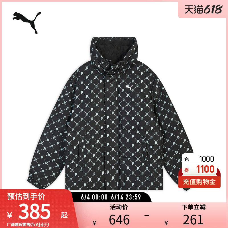 防风保暖短款羽绒服男女满印连帽休闲外套685319彪马puma官方奥莱