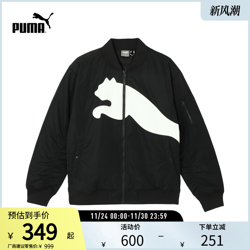 运动棉衣男女休闲飞行员夹克外套夹棉外套 687430puma官方奥莱