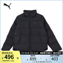 隔冷保暖轻盈立领羽绒服女轻盈宽松外套631635彪马puma官方奥莱