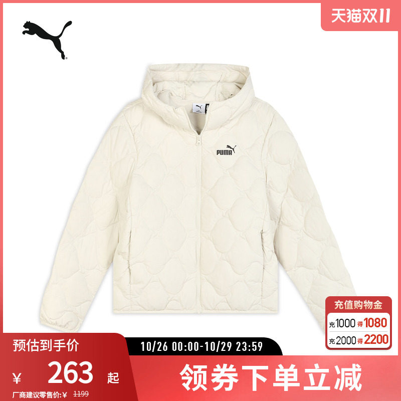 PUMA彪马女保暖连帽羽绒外套