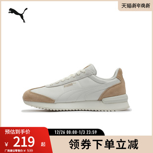 复古休闲鞋 男女同款 R78 NYLON 399250 PUMA彪马官方 RETRO 新款
