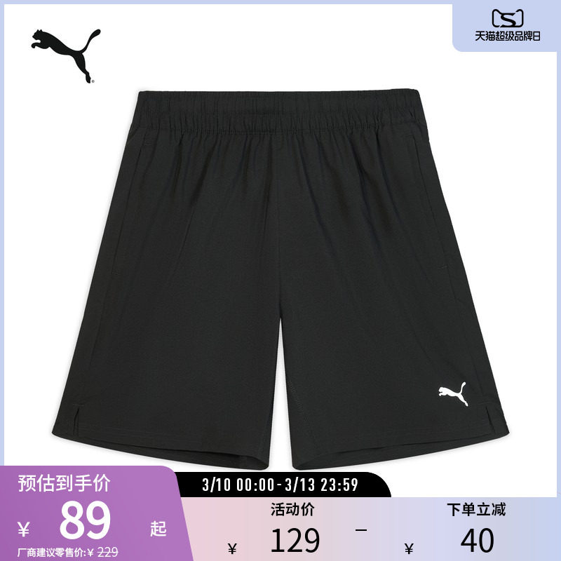 PUMA彪马 男子吸湿速干跑步训练运动抽绳开衩短裤 M TAD 528177