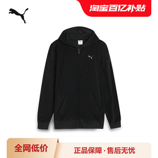 户外运动风宽松夹克外套男休闲连帽上衣 688285彪马puma官方奥莱