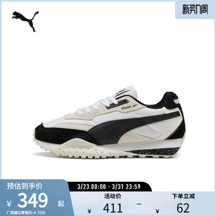 轻便美拉德章鱼鞋 392725puma官方奥莱 BLKTOP男女复古运动休闲鞋