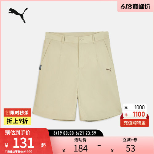 PUMA彪马男子休闲刺绣宽松短裤