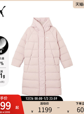 运动休闲长款羽绒服女轻盈保暖连帽外套 684236彪马puma官方奥莱