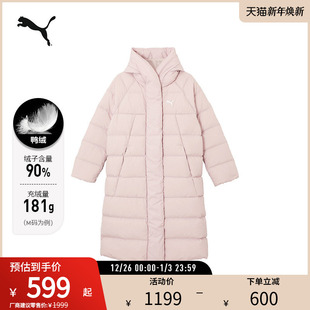 运动休闲长款 684236彪马puma官方奥莱 羽绒服女轻盈保暖连帽外套