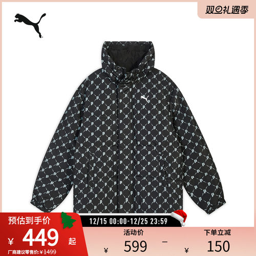 PUMA彪马男女满印防风羽绒外套