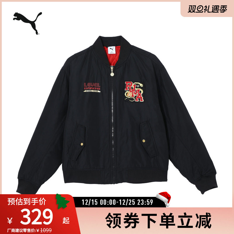 夹棉飞行员夹克外套男拉链棒球领运动上衣631679彪马puma官方奥莱