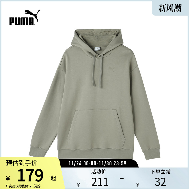 运动休闲卫衣男女潮流宽松随性连帽套头衫631153彪马puma官方奥莱