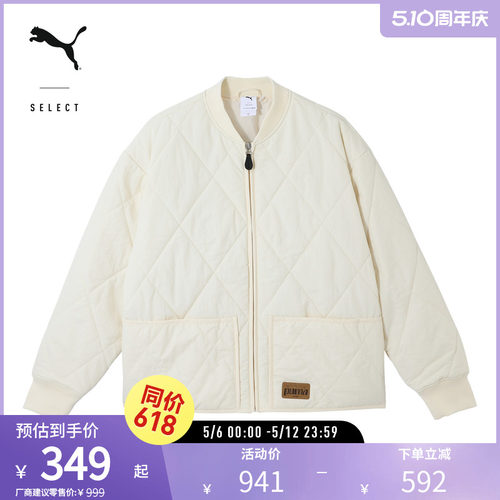 PUMA彪马男女同款外套飞行员夹克