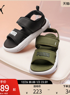 缓震透气凉鞋SOFTRIDE SANDAL男女休闲拖鞋夏395429puma官方奥莱