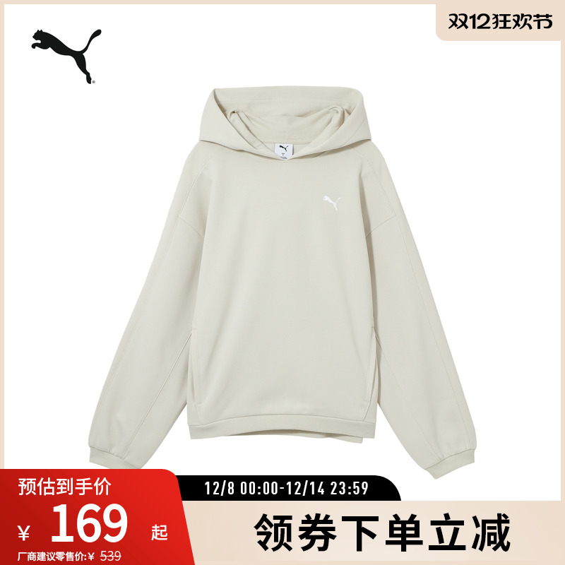 PUMA彪马女连帽衫卫衣